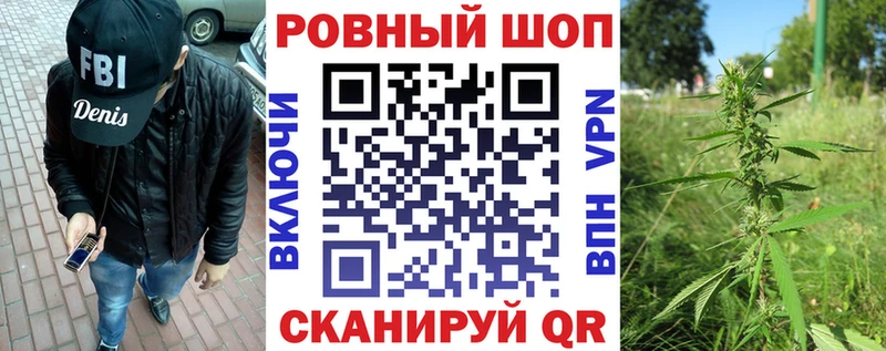 Наркотические вещества Калач-на-Дону Псилоцибиновые грибы  Метадон  ГАШ  Меф мяу мяу 