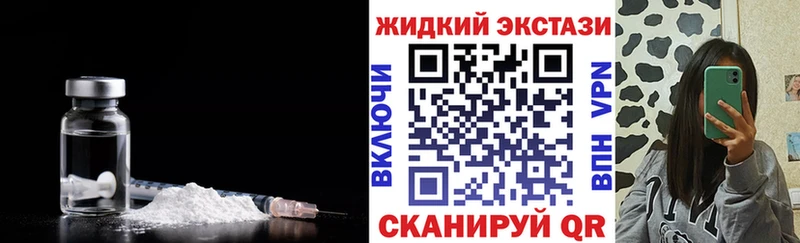 как найти   ОМГ ОМГ tor  Бутират GHB  Калач-на-Дону 