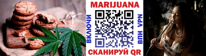 Еда ТГК марихуана  гидра как зайти  Калач-на-Дону 