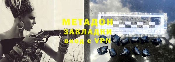 кокаин перу Алексеевка