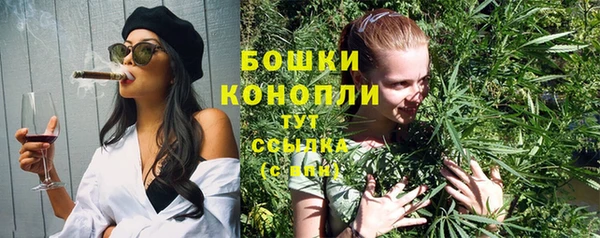хмурый Коряжма