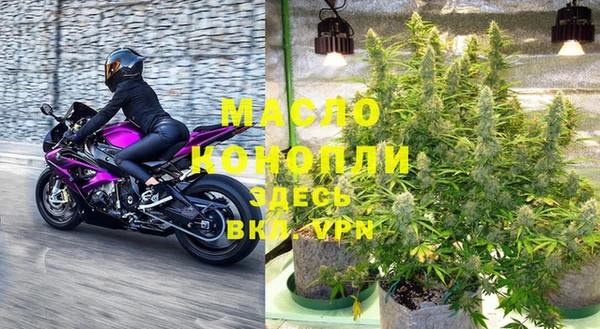 ГАЛЛЮЦИНОГЕННЫЕ ГРИБЫ Краснотурьинск