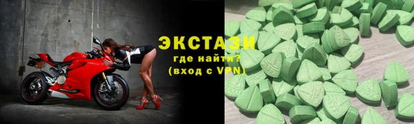 кокаин перу Алексеевка