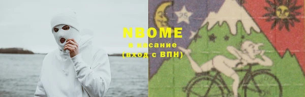 MDMA Premium VHQ Алзамай