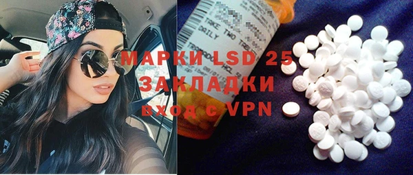 кокаин перу Алексеевка