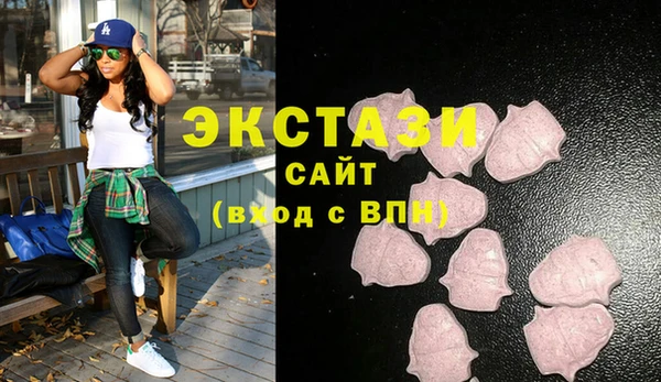 mix Красноперекопск