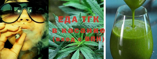 кокаин перу Алексеевка