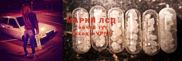 кокаин перу Алексеевка