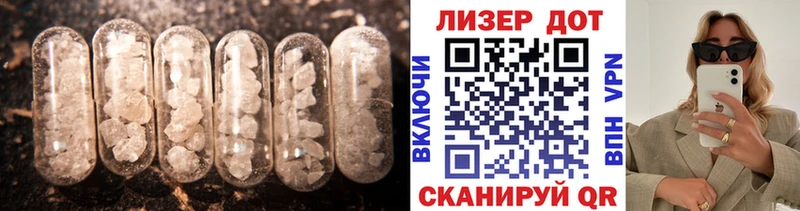 где можно купить   Калач-на-Дону  ссылка на мегу   Лсд 25 экстази ecstasy 