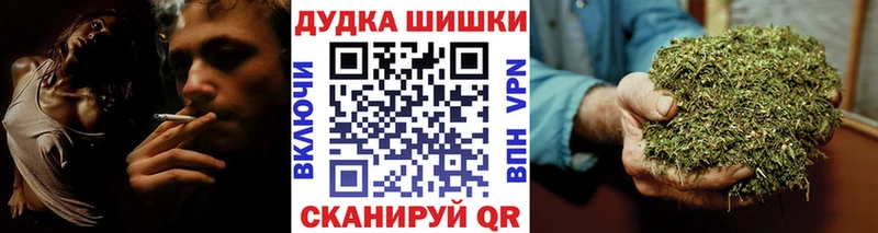 Канабис SATIVA & INDICA  как найти закладки  Калач-на-Дону 